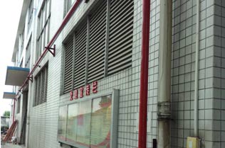 鑫發(fā)積極響應(yīng)政府號召，消防管道整體換新