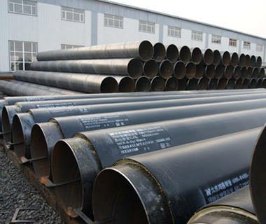 興安熱電有限責任公司關(guān)停改造工程及供熱擴容工程-預制直埋保溫管